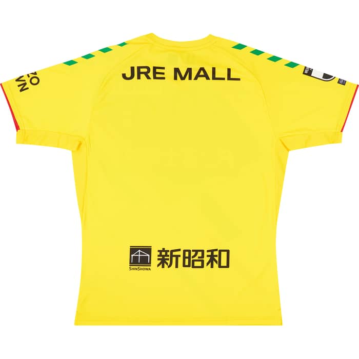 2022 JEF United Home Shirt