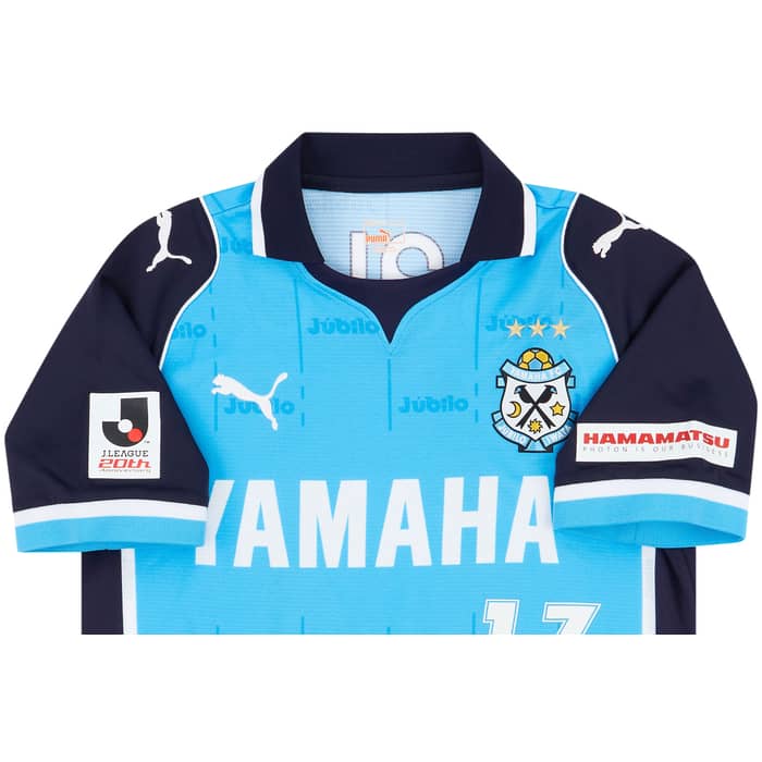 2013 Jubilo Iwata Match Issue Home Shirt Miyazaki #13