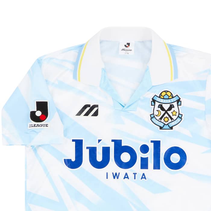 1994-95 Jubilo Iwata Away Shirt - 8/10 - (M)