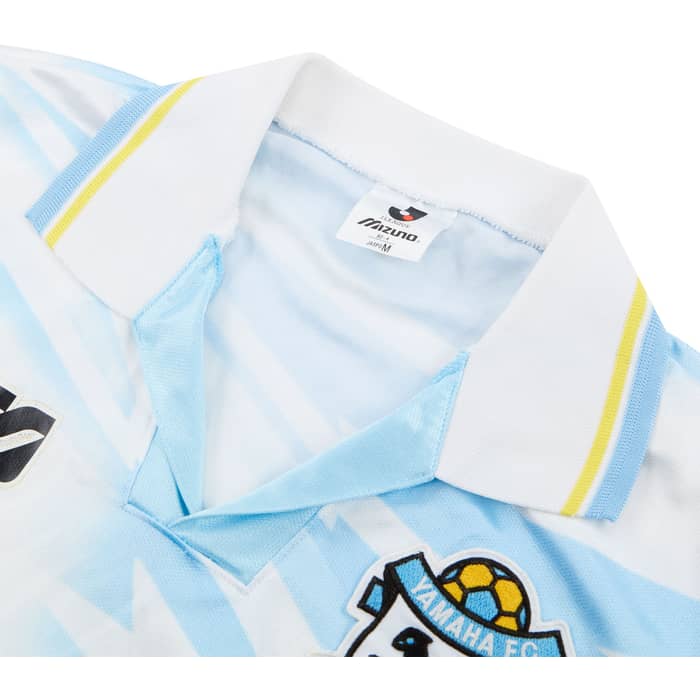 1994-95 Jubilo Iwata Away Shirt - 8/10 - (M)