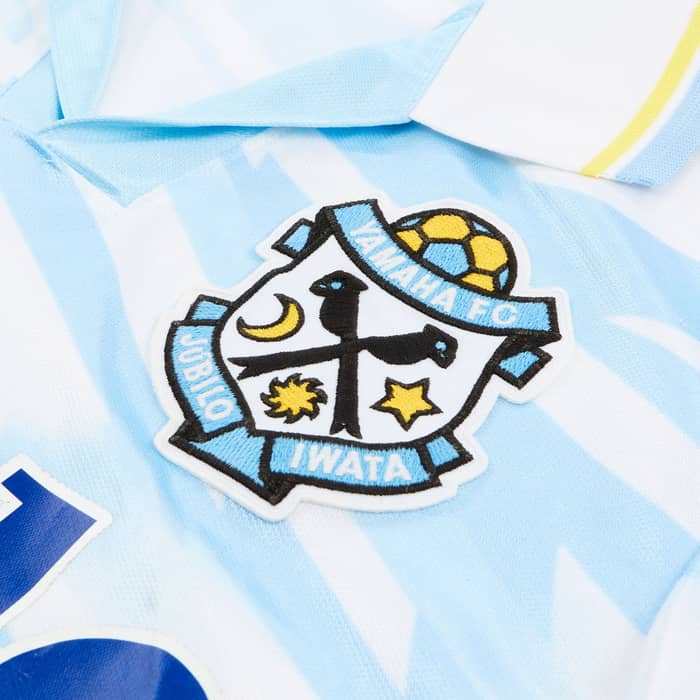 1994-95 Jubilo Iwata Away Shirt - 8/10 - (M)