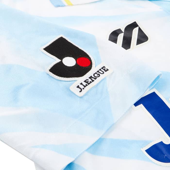 1994-95 Jubilo Iwata Away Shirt - 8/10 - (M)