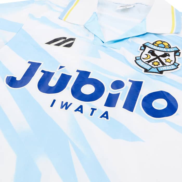 1994-95 Jubilo Iwata Away Shirt - 8/10 - (M)