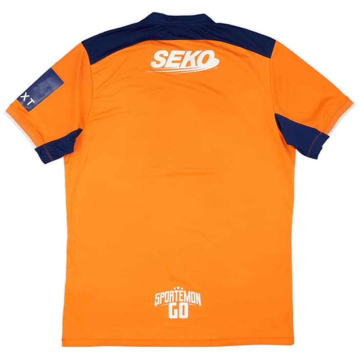 2022-23 Rangers Third Shirt - 7/10 - (L)