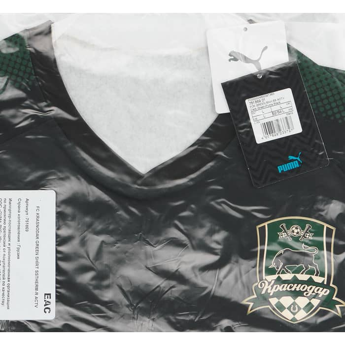 2017-18 FC Krasnodar Player Issue Home Shirt (ACTV Fit)