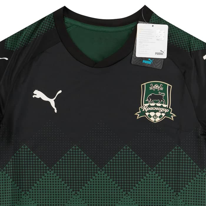 2017-18 FC Krasnodar Player Issue Home Shirt (ACTV Fit)