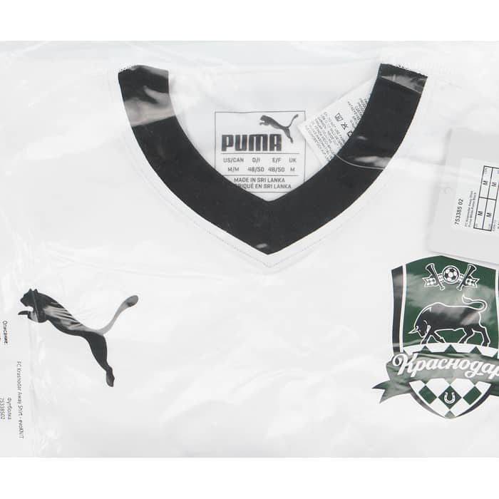 2018-19 FC Krasnodar EvoKnit Player Issue Away Shirt (M)
