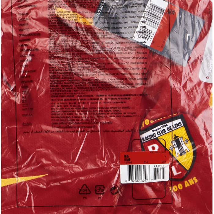 2006-07 Lens Centenary Home Shirt