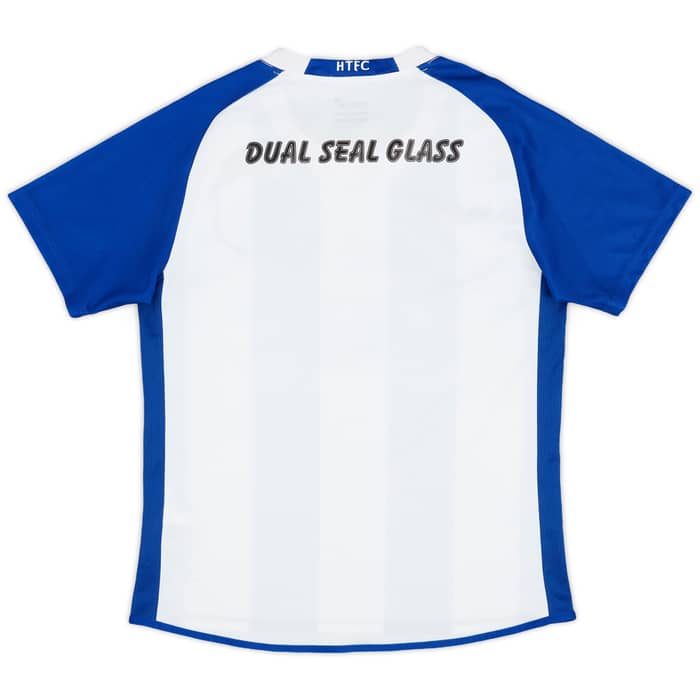2007-08 Huddersfield Home Shirt - 8/10 - (S)