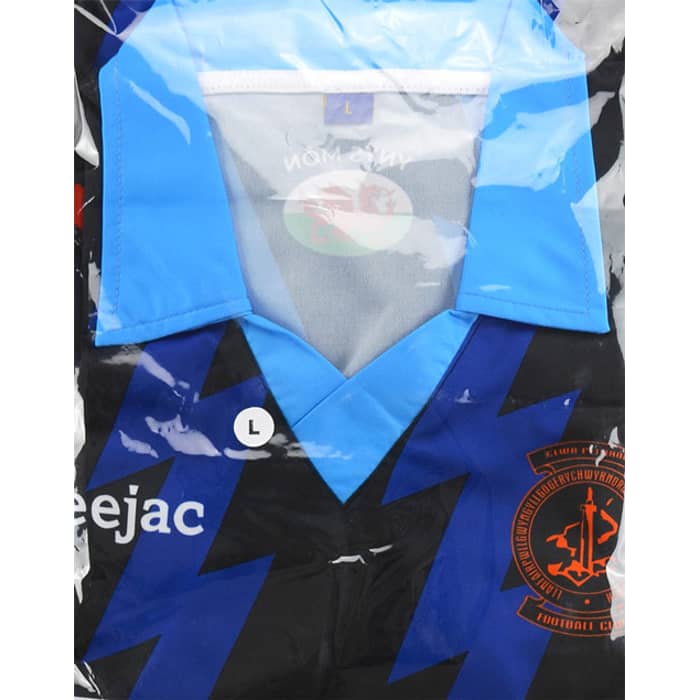2019-20 Llanfairpwll FC Home L/S Shirt - NEW