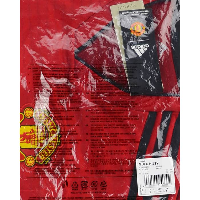 2018-19 Manchester United Home Shirt (S)