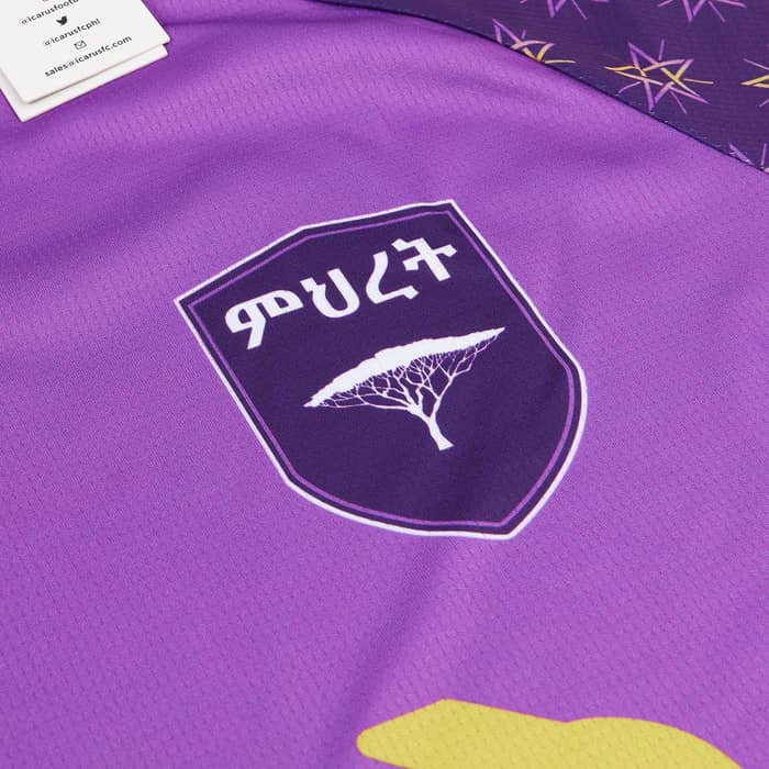 2021 Meheret FC Home Shirt