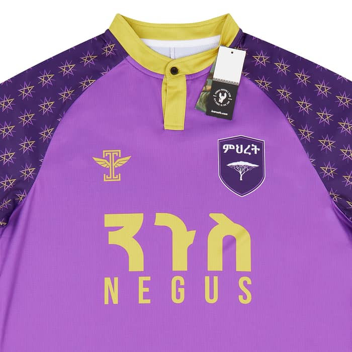 2021 Meheret FC Home Shirt