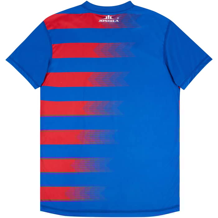 2020-21 Mogadishu City Club Away Shirt - NEW