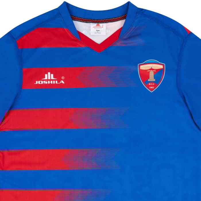 2020-21 Mogadishu City Club Away Shirt - NEW