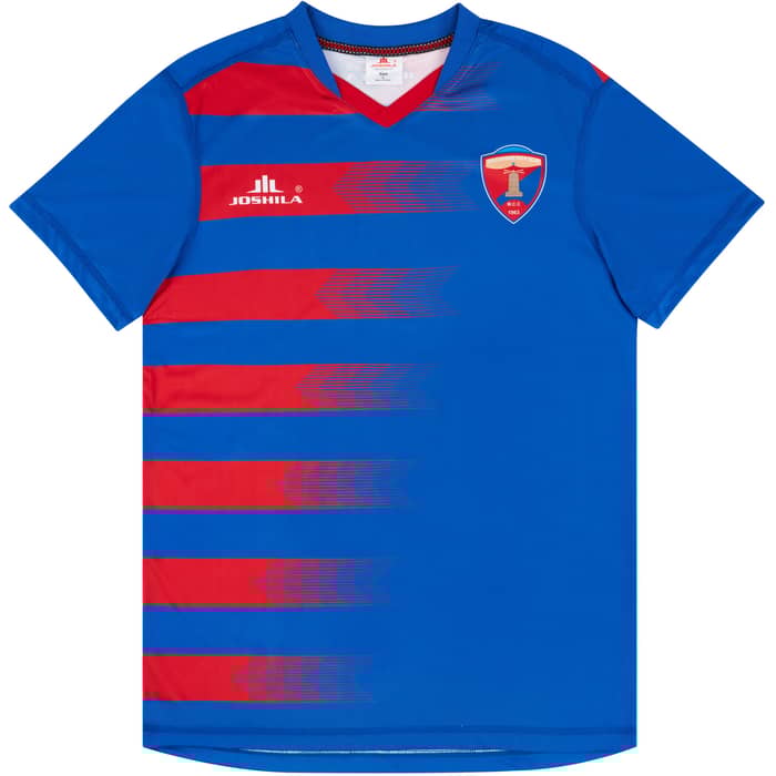 2020-21 Mogadishu City Club Away Shirt - NEW