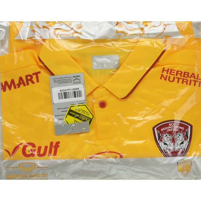 2018 Muangthong United Away Shirt