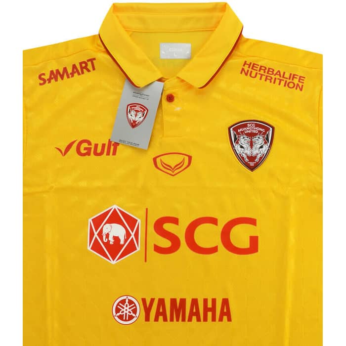 2018 Muangthong United Away Shirt