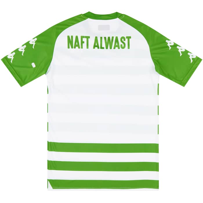 2019-20 Naft Al-Wasat Home Shirt
