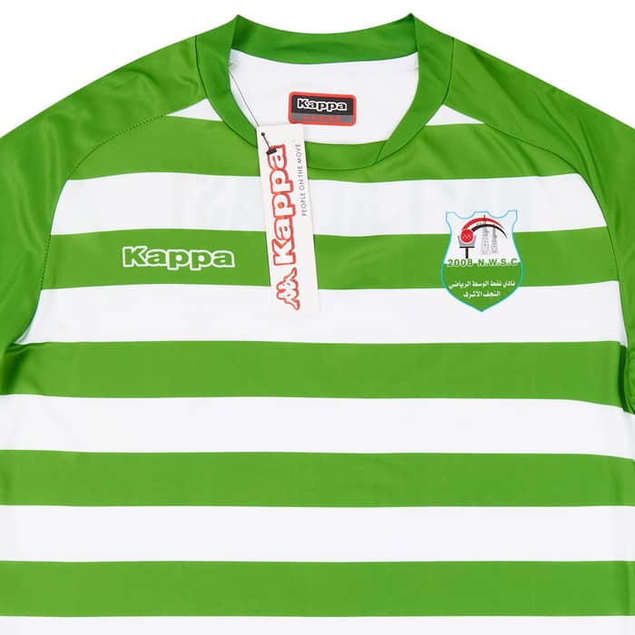 2019-20 Naft Al-Wasat Home Shirt