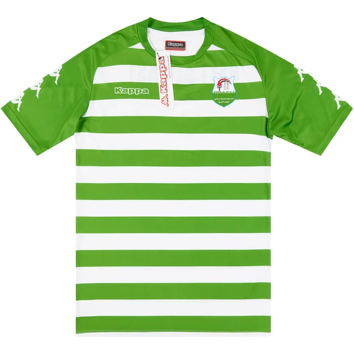 2019-20 Naft Al-Wasat Home Shirt