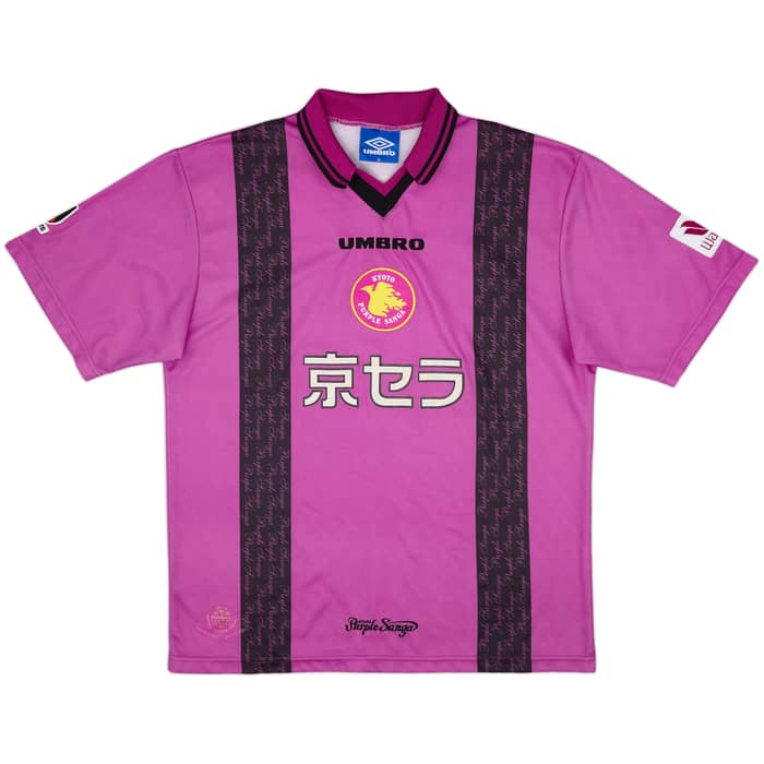 1997-98 Kyoto Sanga Home Shirt - 8/10 - (XL)