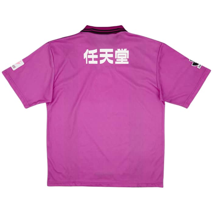 1997-98 Kyoto Sanga Home Shirt - 8/10 - (XL)