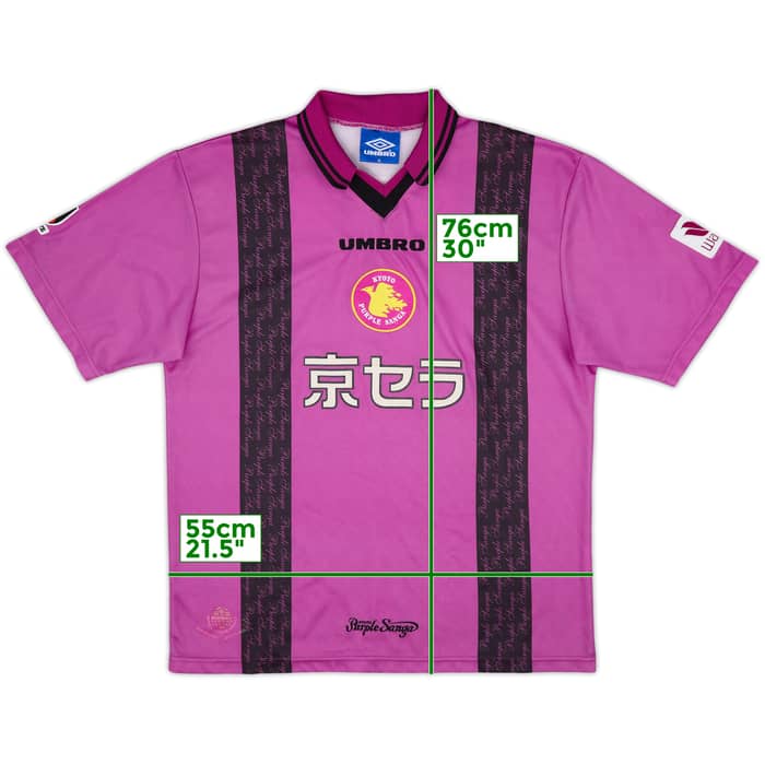 1997-98 Kyoto Sanga Home Shirt - 8/10 - (XL)