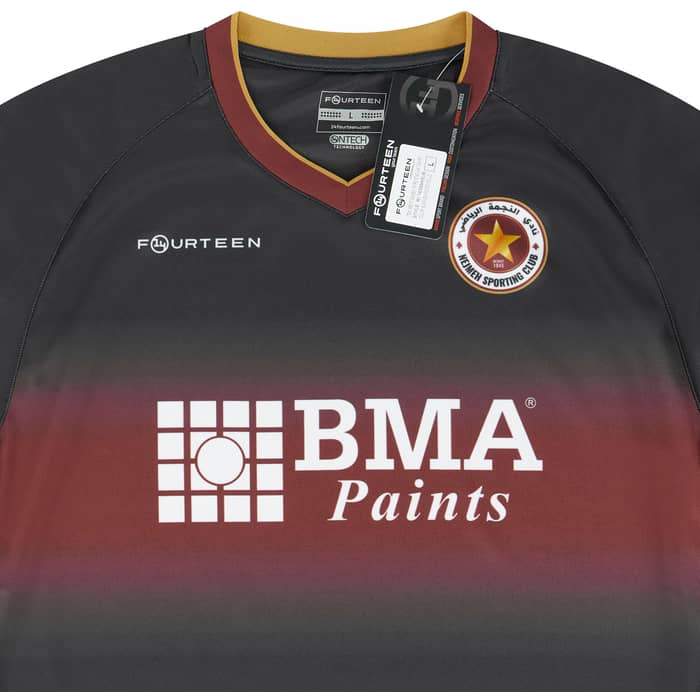 2020-21 Nejmeh Third Shirt
