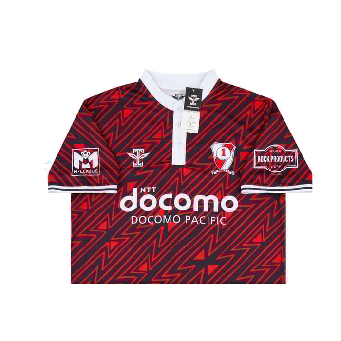 2021 Paire FC Home Shirt