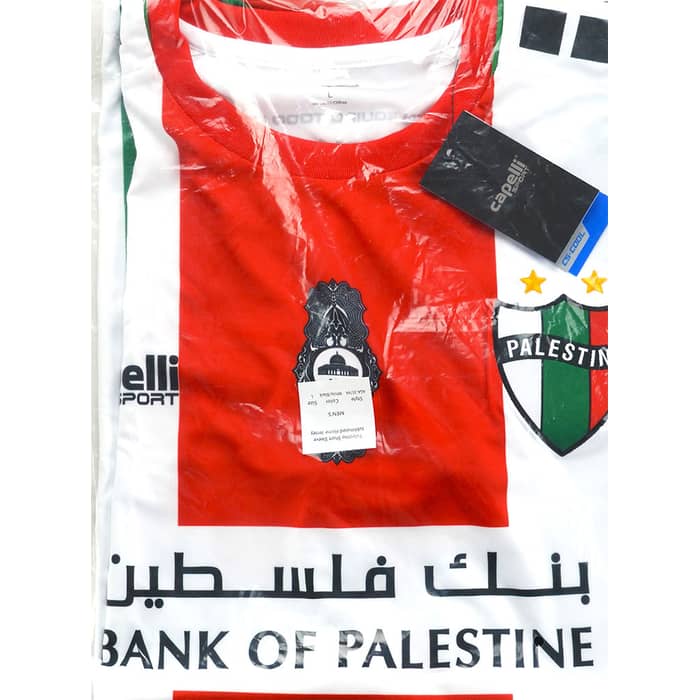 2019 Palestino Home Shirt