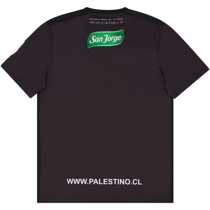 2021-22 Palestino Away Shirt - NEW
