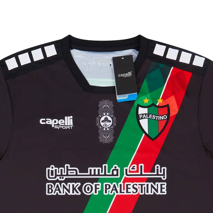 2021-22 Palestino Away Shirt - NEW