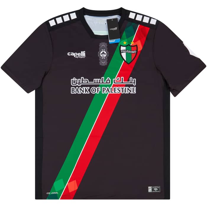 2021-22 Palestino Away Shirt - NEW