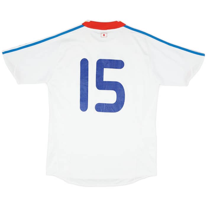 2008-09 Japan Away Shirt #15 - 8/10 - (M)