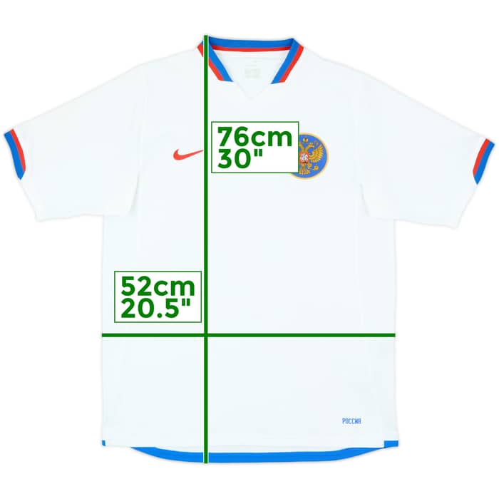 2006-07 Russia Home Shirt - 8/10 - (M)