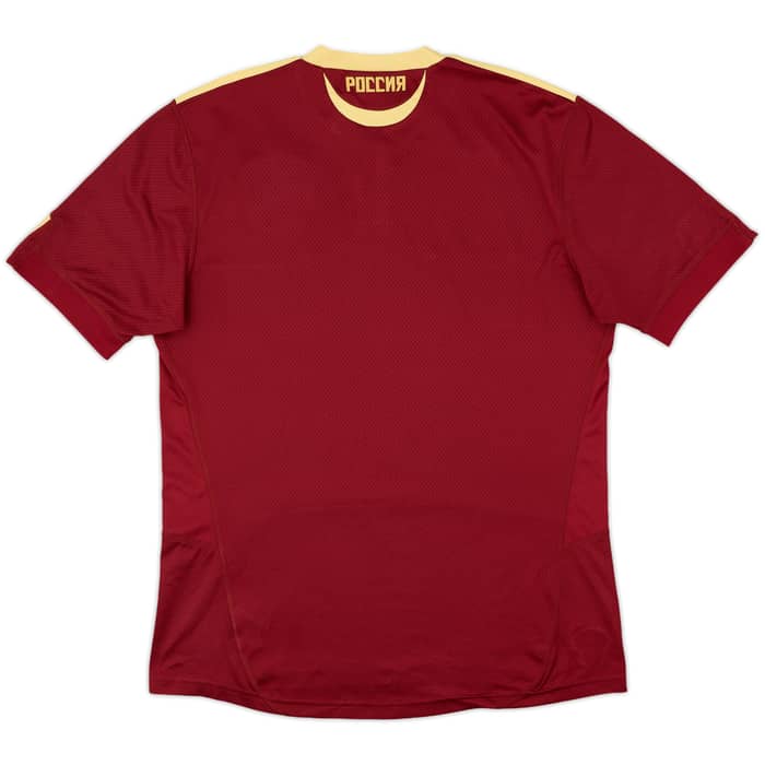 2009-10 Russia Home Shirt - 10/10 - (L)
