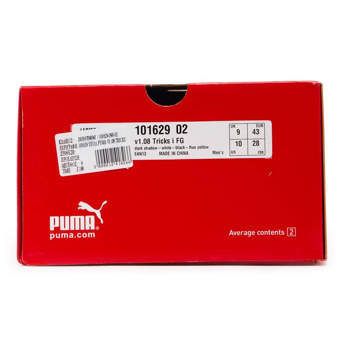 2008 Puma v1.08 Tricks i Football Boots *In Box* FG