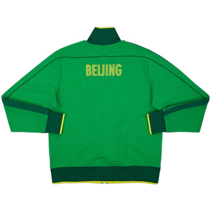 2013-14 Beijing Guoan Nike N98 Track Jacket - 8/10 - (XXL)