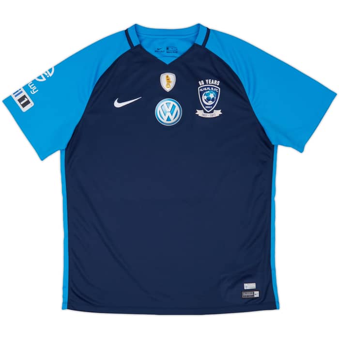 2017-18 Al Hilal Third Shirt - 7/10 - (XL)