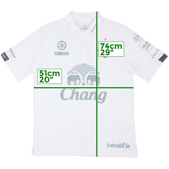 2016 Buriram Away Shirt - 7/10 - (M)