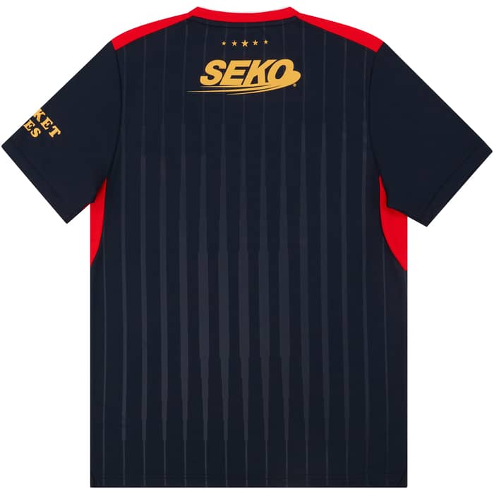 2021-22 Rangers '150 Years Anniversary' Away Shirt