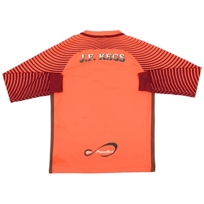 2016-17 Dundee United GK Shirt - 6/10 - (L.Boys)