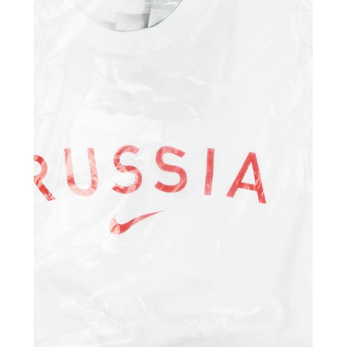 2004-06 Russia Nike Fan Tee - NEW