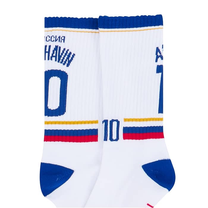 2008 Russia Home Arshavin #10 Crew Socks