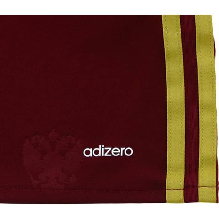 2016-17 Russia Adizero Player Issue Home Shirt - NEW