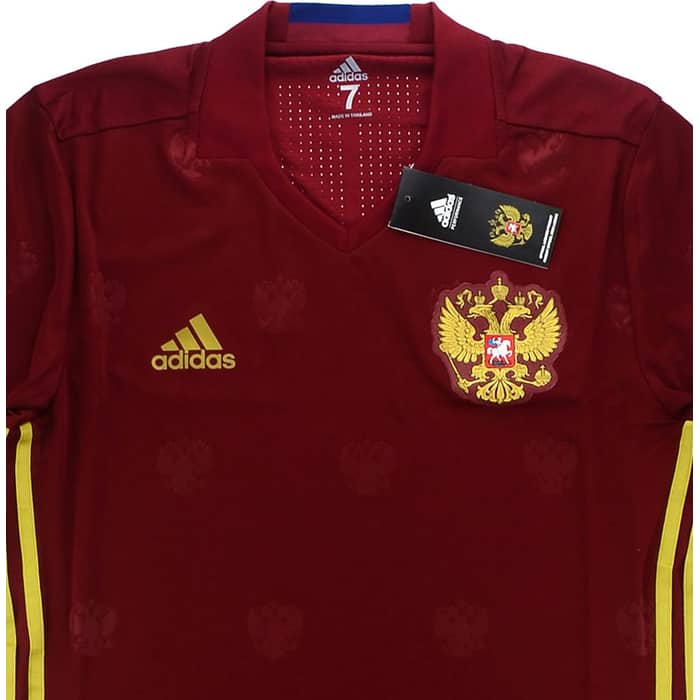 2016-17 Russia Adizero Player Issue Home Shirt - NEW