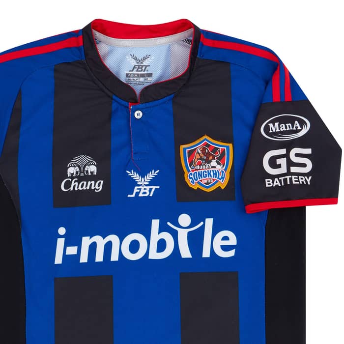 2014 Songkhla United Home Shirt - 8/10 - (M)