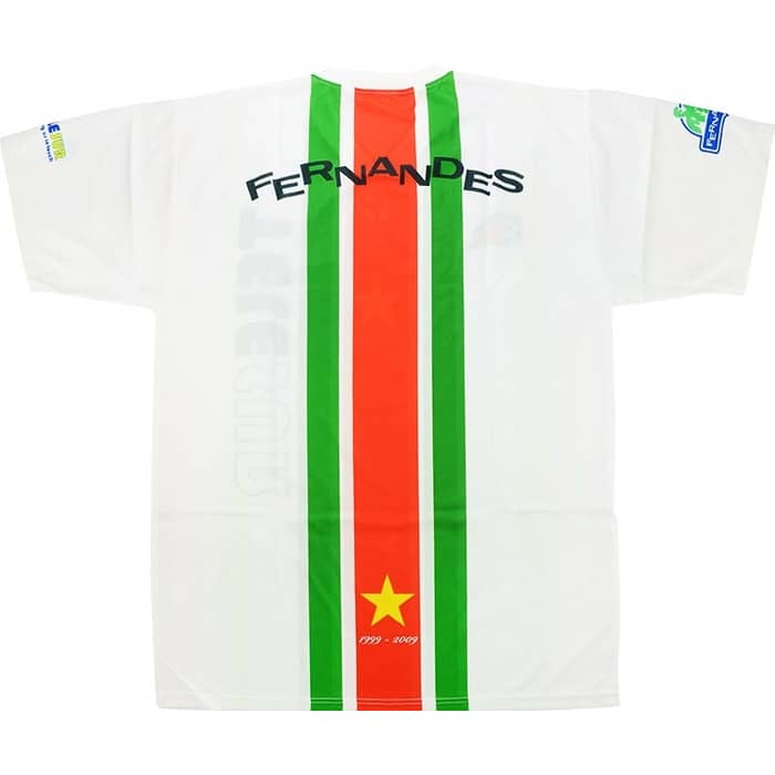 2009 Suriprofs Away Shirt - NEW