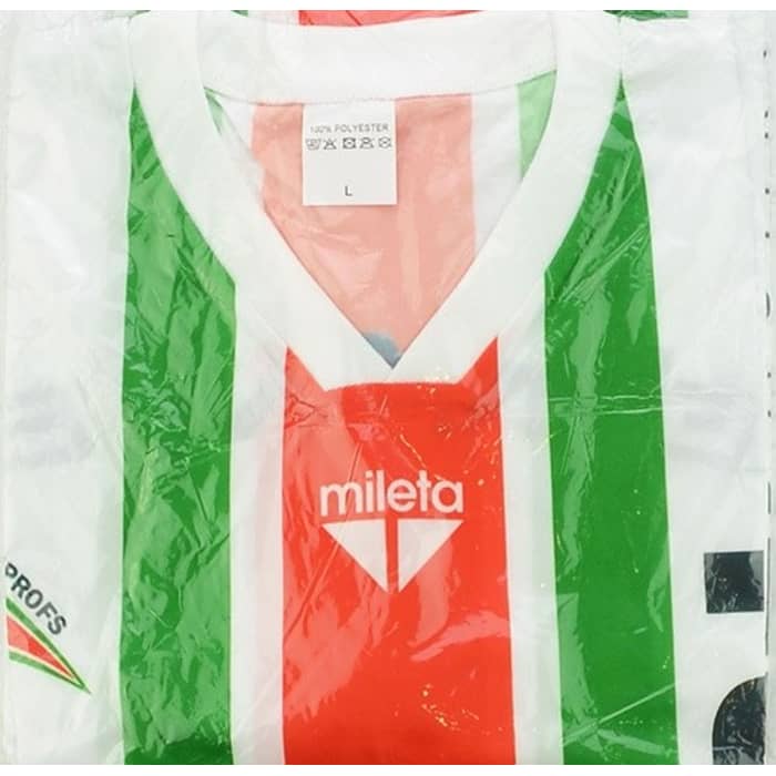 2009 Suriprofs Away Shirt - NEW